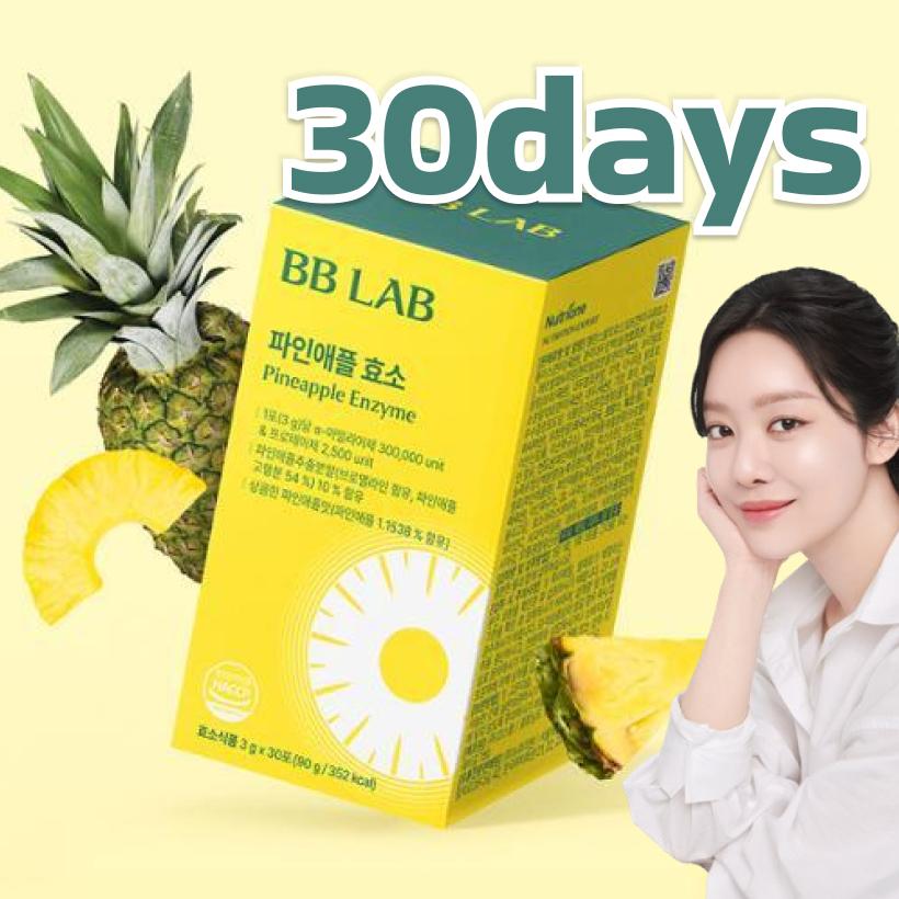 BBLAB Enzym Ananasowy 30 Saszetek (30 dni)