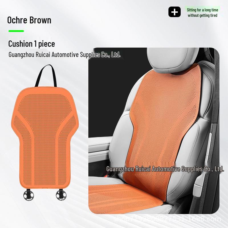 Xiaomi YU7 Car Seat Cushion Leg Rest Extension for Driver and Passenger