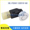 Compatible Reversing Radar Sensor for Toyota Bumpers (PZD61-22010-A0)