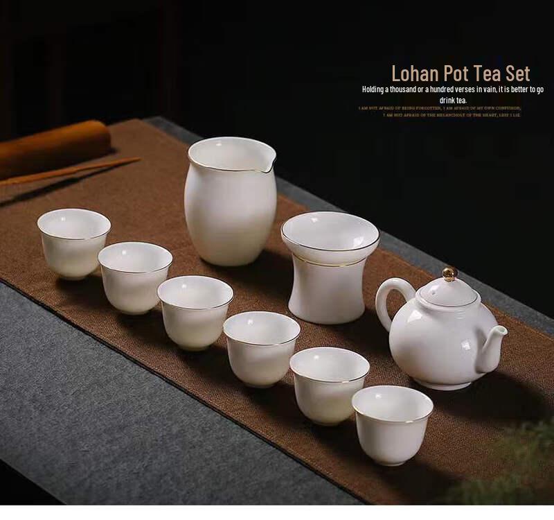 Elegant White Porcelain Kung Fu Tea Set
