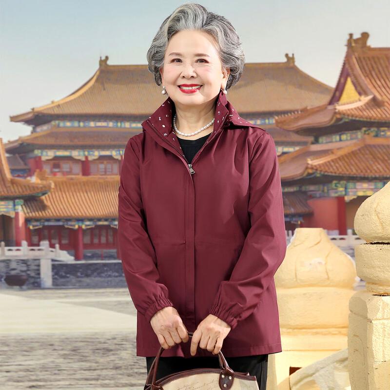 Women s Detachable Hood Casual Jacket XL