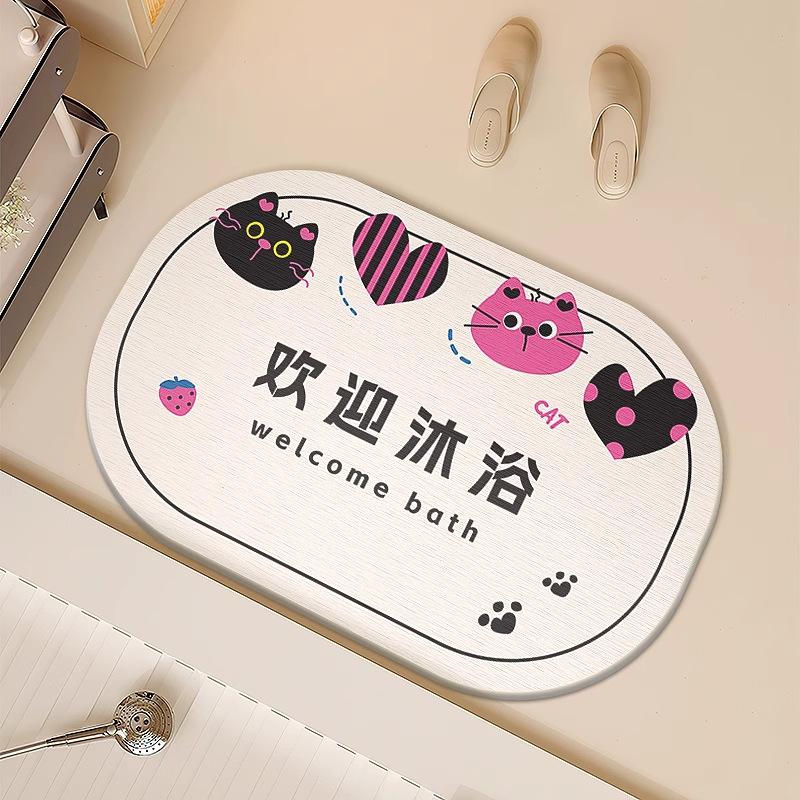 Cartoon hard diatom mud floor mat bathroom suction board non-slip quick-drying mat toilet door toilet floor mat foot mat