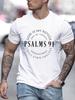 Summer Men's T-shirt 100% Cotton Loose T-shirt Trendy Letter Psalm 91 Letter Ring Print Casual Round Neck Short Sleeve T-shirt