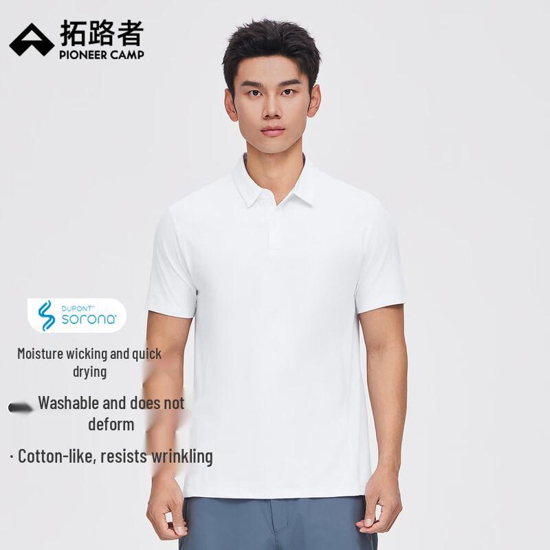 Tuoluzhe Suoluona Men s Quick-Dry Polo Shirt XXXL