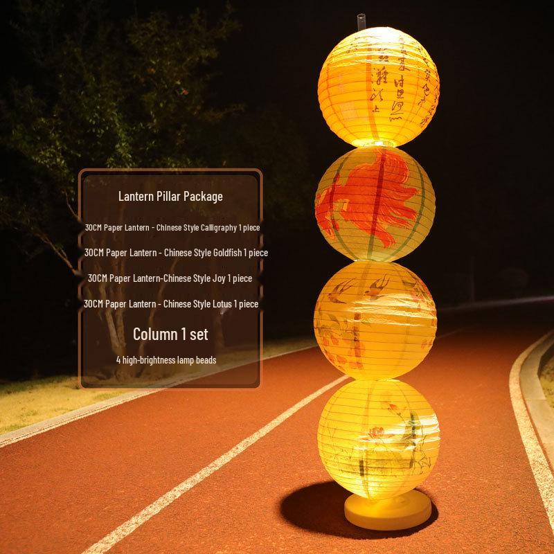 Chinese New Year Fu Character Paper Lantern - Spring Festival Atmosphere Decoration with Ancient Style Pendant