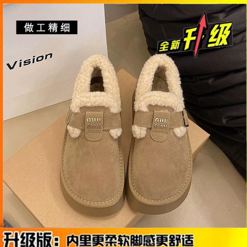 thick-soled velvet women's shoes, winter new real fur integrated snow boots to keep warm and wear fluffy cotton shoes