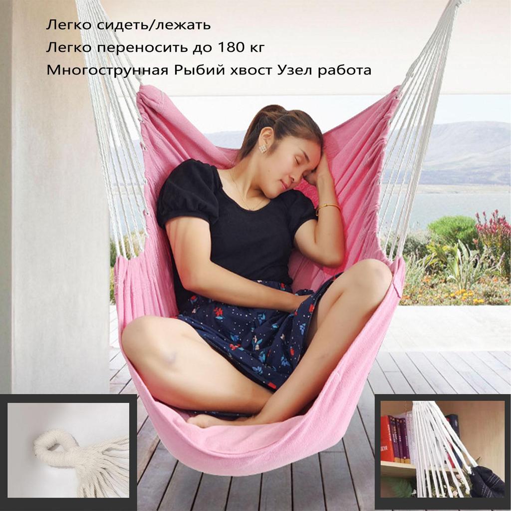 Upgrade Hammock Chair, Portable Heavy-Duty Canvas Swing Chair for Indoor/Outdoor, Dorm, Bedroom, Balcony, Patio, 330lbs Capacity, Hanging Swing Chair