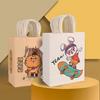 Vibrant Kraft Paper Gift Bag for Children's Day & Teacher's Day – Customizable Handheld Design