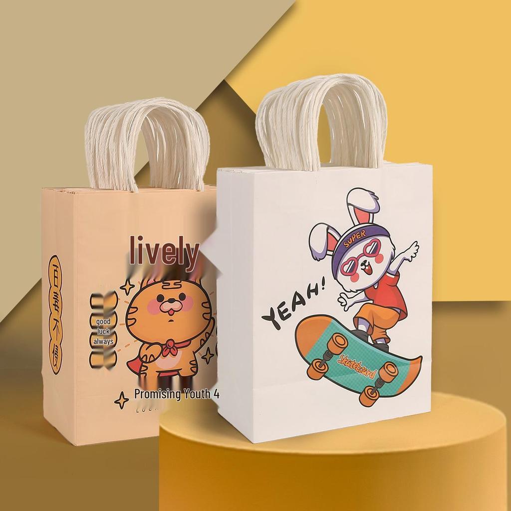 Vibrant Kraft Paper Gift Bag for Children's Day & Teacher's Day – Customizable Handheld Design