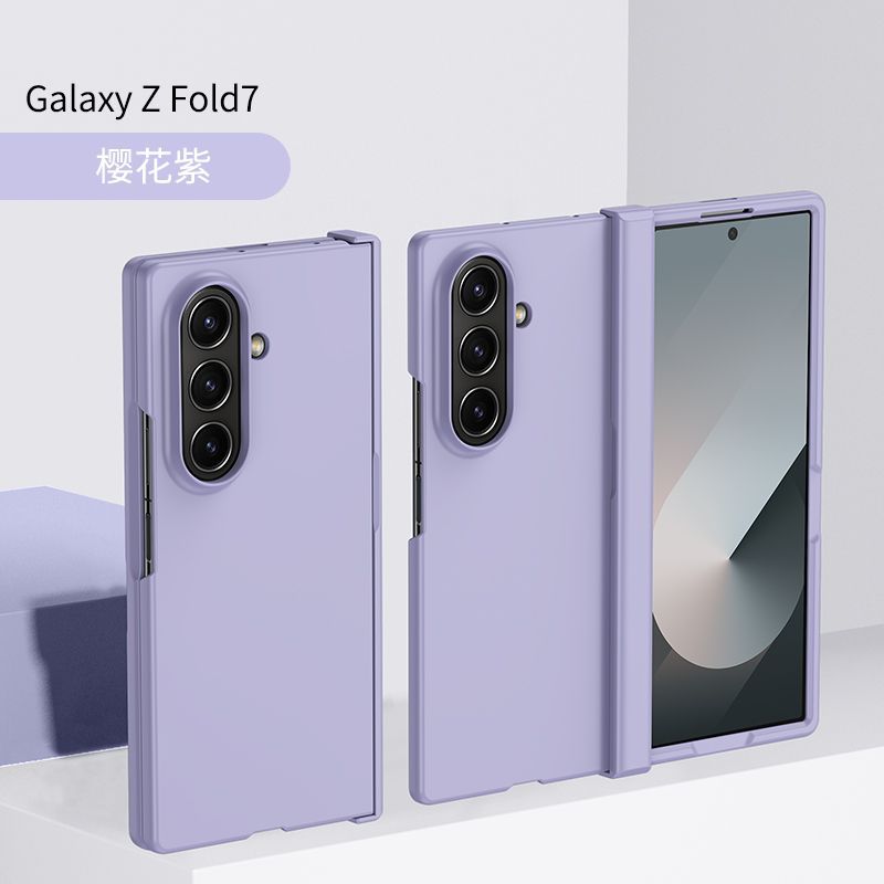 New left and right folding skin feeling three-stage Samsung Z Fold7 mobile phone case zflod all-inclusive anti-drop protective case