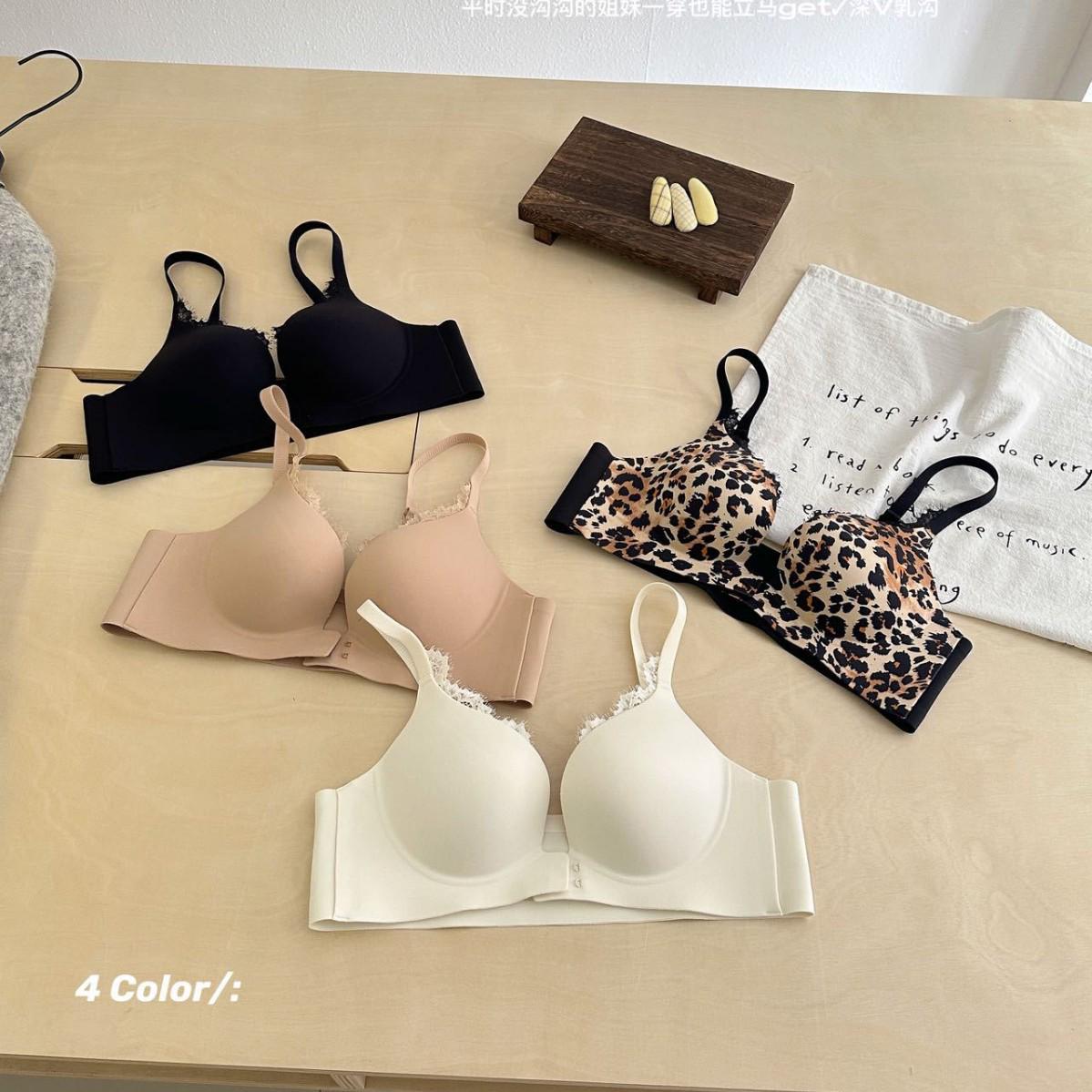 Leopard Print Front Closure Bra - Enhances Bust, Seamless, No Underwire, Beautiful Back 34/75AB чёрный