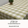 Plaid Cotton Linen Tablecloth and Cushion Fabric Set