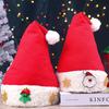 Christmas Knitted Plush Hat for Children & Adults - Festive Party Costume Headwear