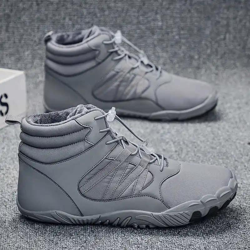 Fashion Thick-heeled High-top Athletic Shoes For Men Nursing Men Moccasin Black Shoes Men Sneakers Sports Particular Buy Botasky