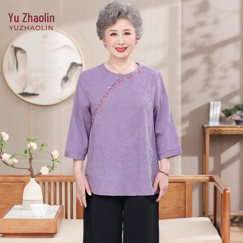 

Yuzhaolin Elegant Mom s Long-Sleeve Floral T-shirt Set 3XL