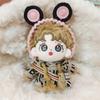 Xiao Zhan & Wang Yibo 10cm Plush Doll Keychain - Holiday Gift