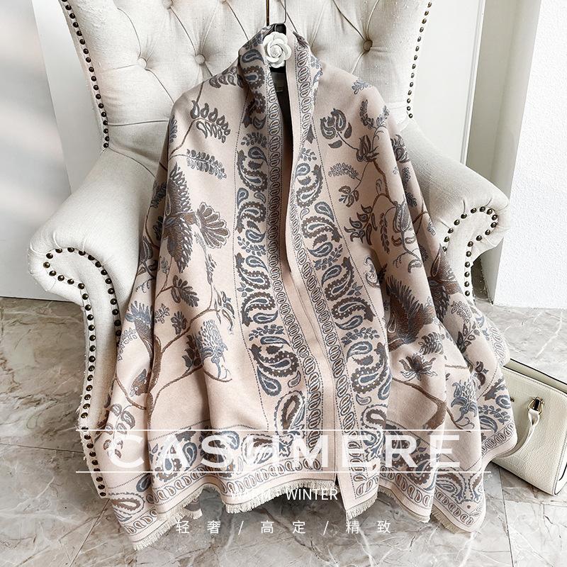 Scarf Women'S Shawl, Winter Office Nap Blanket, Imitation Cashmere Tassel Warm Scarf Thickened