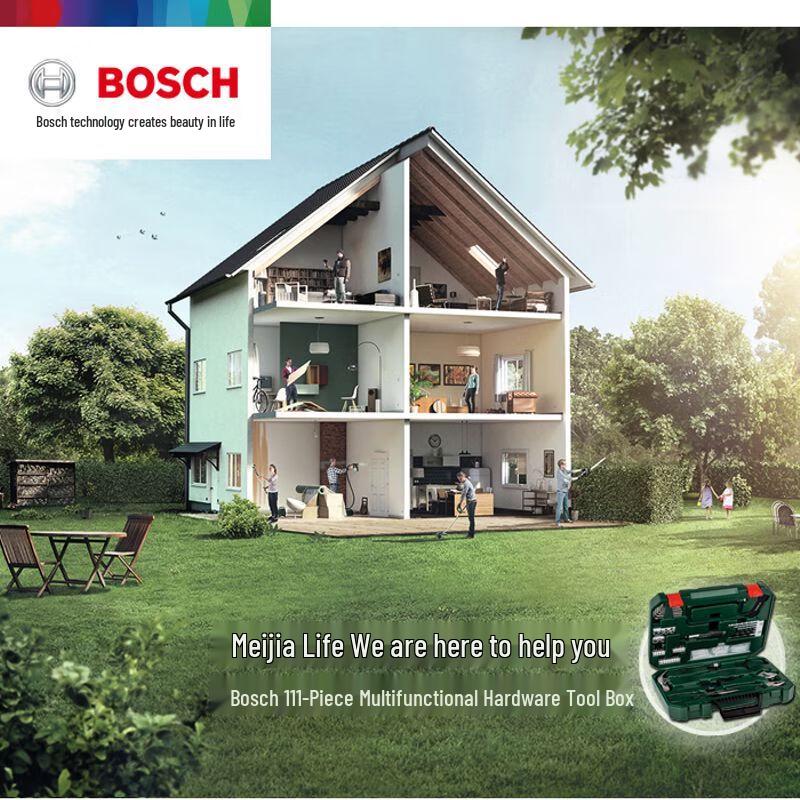 Bosch 111-Piece Household Repair Tool Set CN plug (adapter included)
