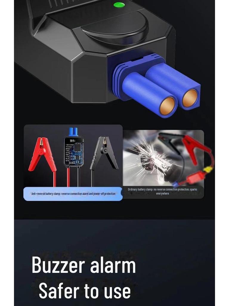 EC5 High-Current Car Emergency Ignition Clip, 650A, 8-Anti Smart Design