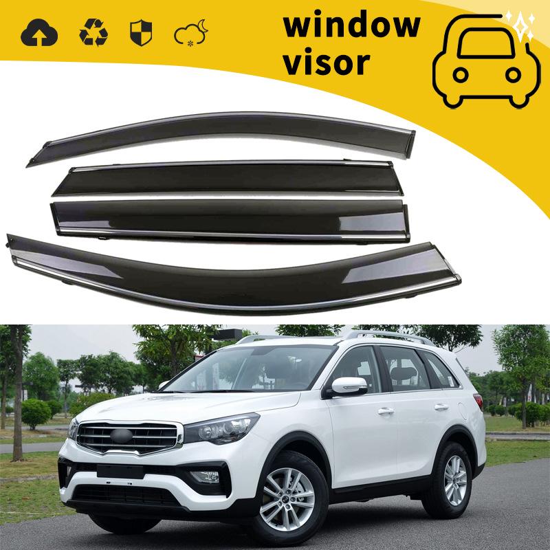 Kia KX Series Door Visors for 2015-2020 Models - Rain Eyebrow Window Decoration