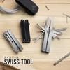 Victorinox SwissTool MX Silver Multi-Tool with Nylon Case 26 Functions Swiss Army Knife