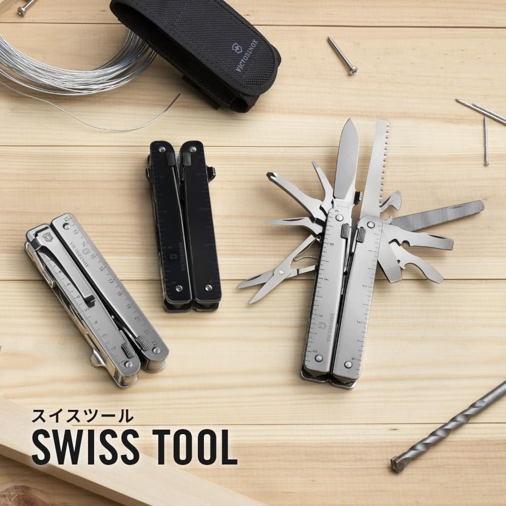 Victorinox SwissTool MX Silver Multi-Tool with Nylon Case 26 Functions Swiss Army Knife