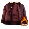 Women's Winter Cotton Jacket for Grandma – Thick Velvet Padded Outerwear for Elderly (70s, 80s)