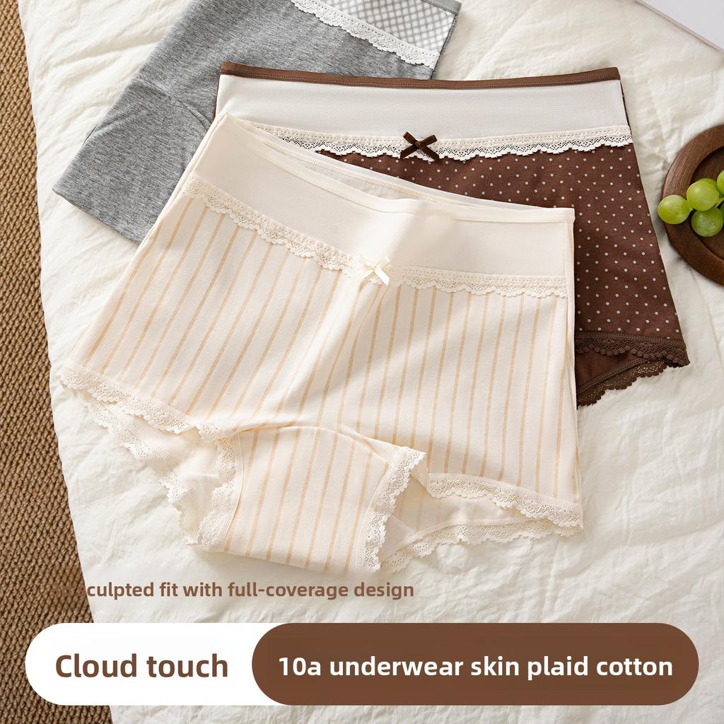 Big Size Lady Spring and Autumn Pure Cotton 10A Antibacterial Extension Crotch High Waist Small Flat Angle Briefs