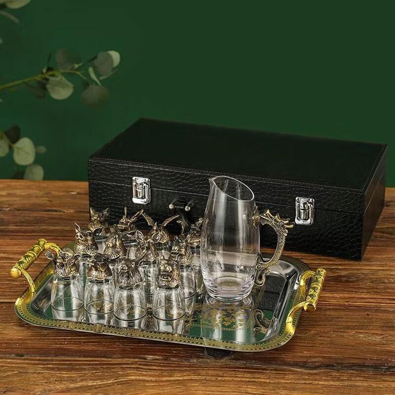 Shangqi Twelve Zodiac Ancient Bronze Style Wine Decanter & Cup Set