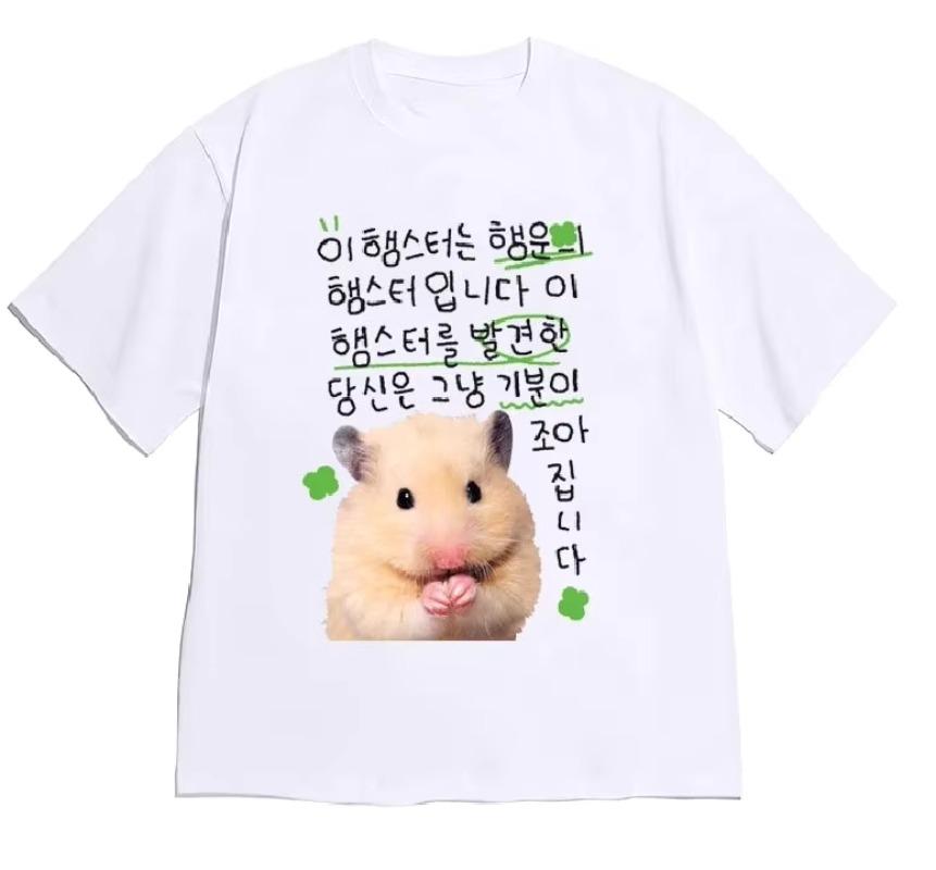 Unisex Cute Summer Hamster Meme Graphic Tshirt Funny Small Pet Animal Print Short Sleeve Casual Kawaii Streetwear Tee Top