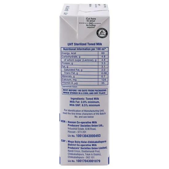 Nandini GoodLife Getönte Milch 1 L (Tetra Pak)