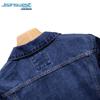 JEANSWEST Men's Loose-Fit Denim Jacket