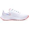 Nike Air Zoom Pegasus 37 Tie-Dye Women Sneakers White Bright-Mango Multi-Color DD9667-100