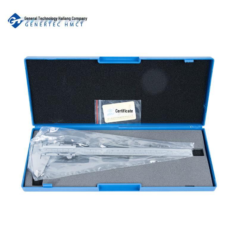 Harbin Measuring Caliper 0-200mm