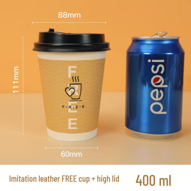 Changbaosen Disposable Paper Cups with Lids