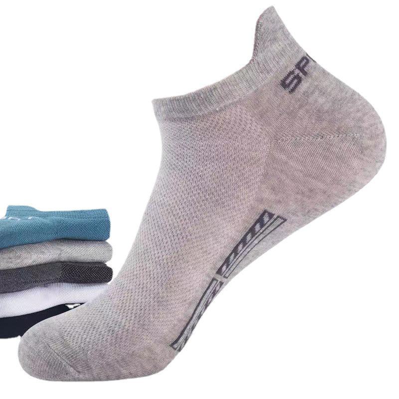 Men's Summer Cotton Short Socks - Breathable, Sweat-Absorbent Mesh Sports Socks