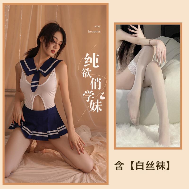 Sex Underwear Uniform Suit Open Crotch Seduction Character Play College Pleated Skirt Sailor Suit
