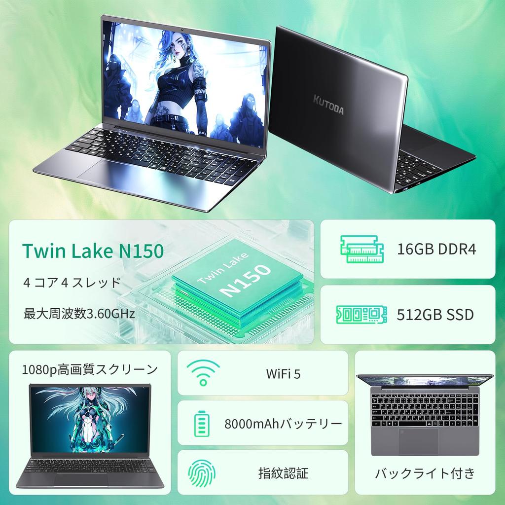 2019 Microsoft Twin Lake N150 Laptop with 4 8000mAh DDR4 16GB 512GB Maximum Frequency Windows 11 Fingerprint Bluetooth Two USB and a Japanese Keyboard