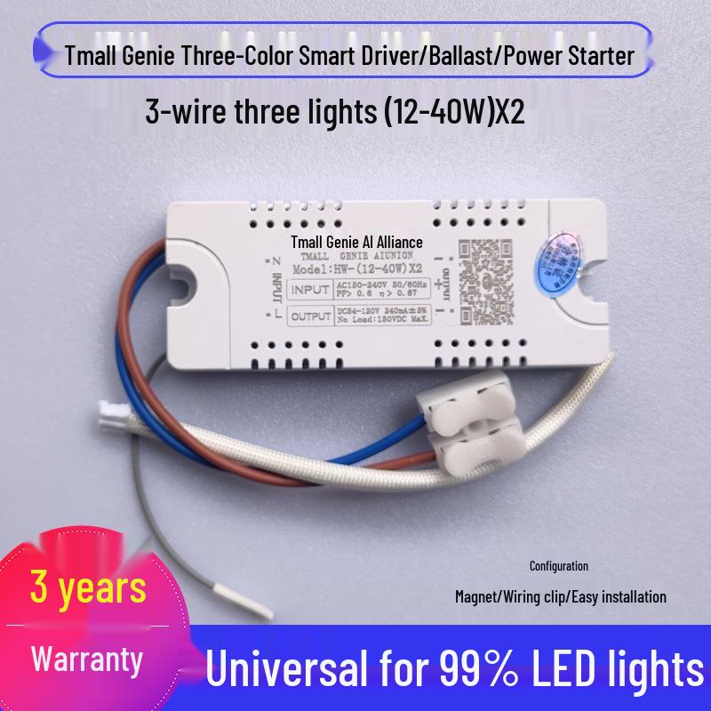 Universal LED Driver for Three-Color Ceiling Panel Light
