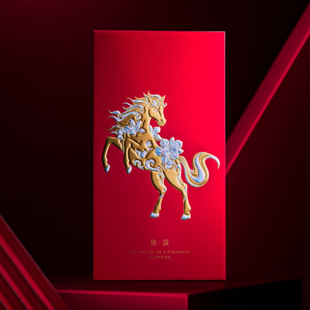 4pcs Relief Pattern 2026 Spring Festival Lucky Money Bag Year of The Horse Red Packet Wedding