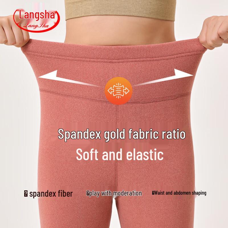 LangSha Women's Fleece-Lined Thermal Leggings with Knee Support