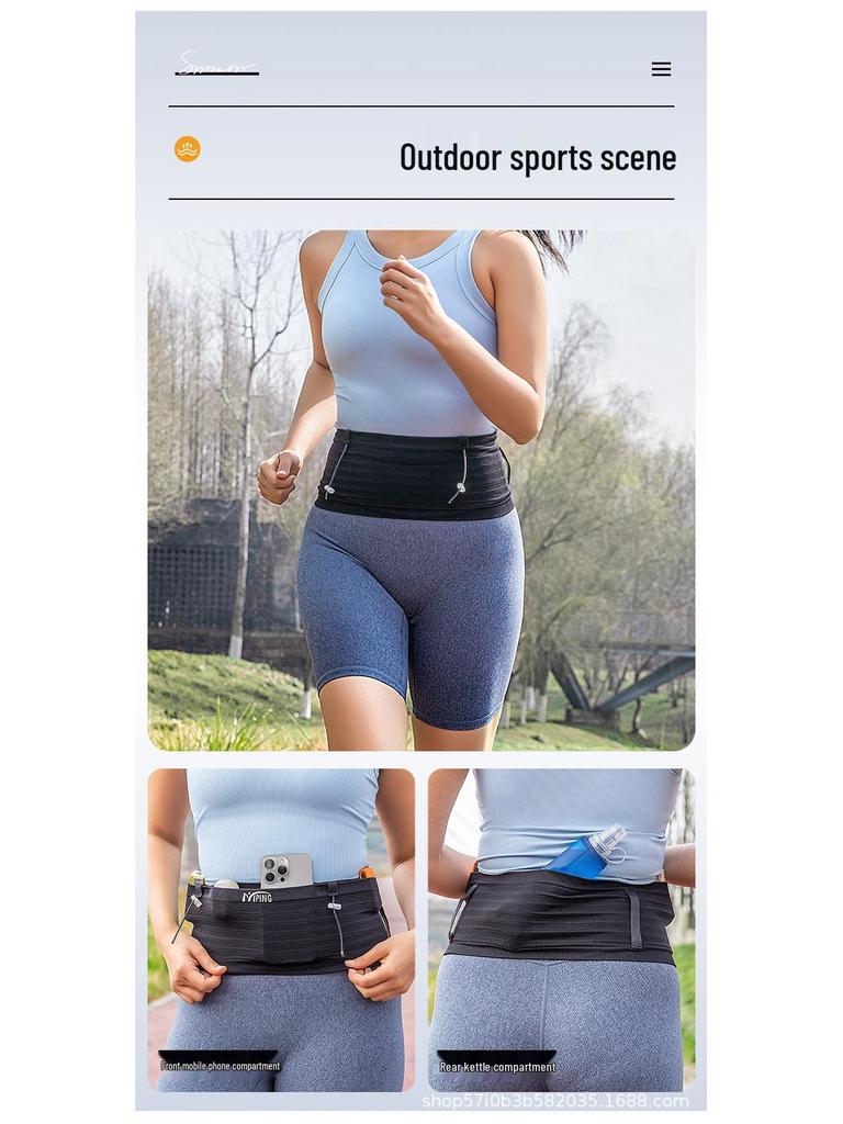 Multifunktionale Sport-Hüfttasche zum Laufen & Fitness – Atmungsaktives, Unsichtbares Design für Herren & Damen beim Outdoor-Jogging & Marathon