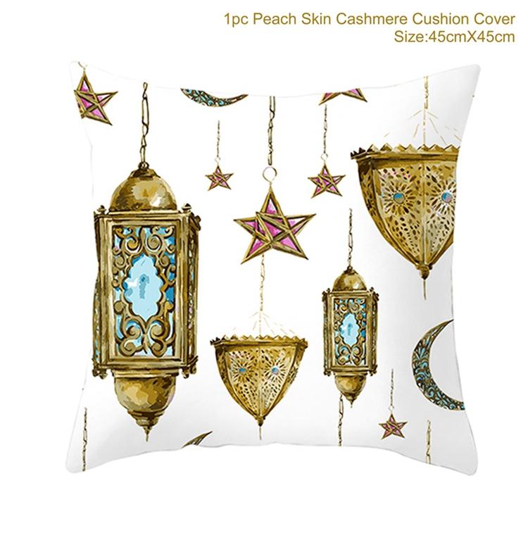 EID MUBARAK Cushion Cover Pillowcase Ramadan Decoration Muslim Party Decoration Islam Gift Eid Al Adha Ramadan Kareem Decor 2026