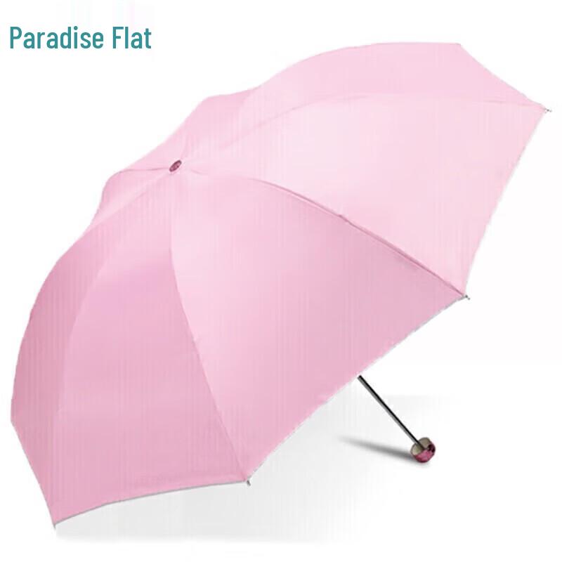 Paradise Umbrella 336T Fashion Business Tri-fold Umbrella