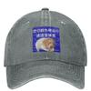 Cute Mouse Washed Baseball Cap Load Work Trendy Trucker Hat Summer Female Male Outdoor Sport Snapback Cap