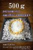 STONE OF DESTINY Purifying Pebbles, Natural Quartz Crystals, Healing Crystals, High-Grade, Ideal for Interior Decoration, Protection from Evil, 500g