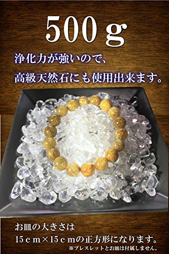 STONE OF DESTINY Purifying Pebbles, Natural Quartz Crystals, Healing Crystals, High-Grade, Ideal for Interior Decoration, Protection from Evil, 500g