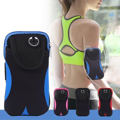 Outdoor Running Sports Gym Exercise Arm Mount Bag Phone Keys Pouch Case Holder