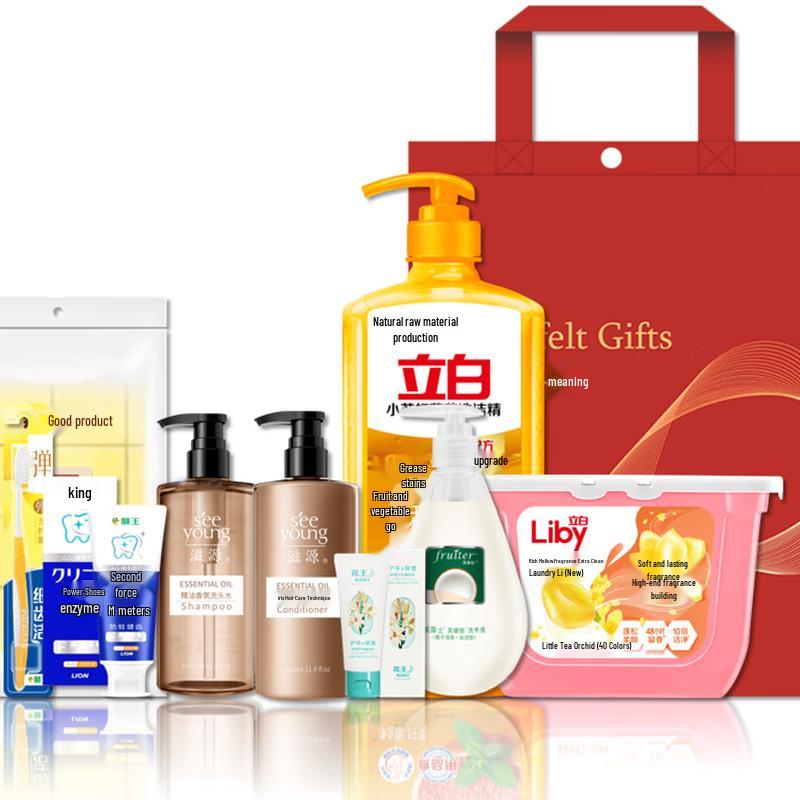 

Ziyuan Hair & Body Care Gift Set