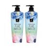 Elastine Perfume Pure Breeze Shampoo 600ml X 2